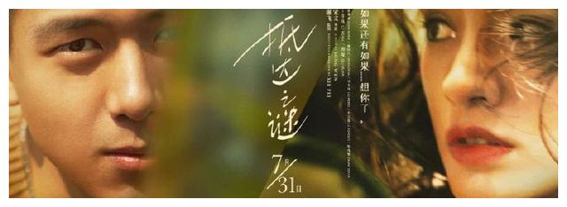 贝尔法斯特圣玛丽学院硕士毕业证